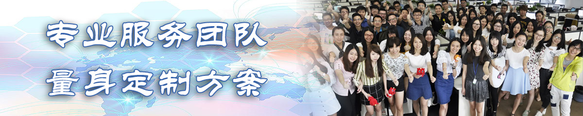 汕头OA系统